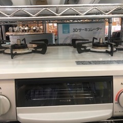 7510ガスコンロ RTE565GRRプロパンガス 美品