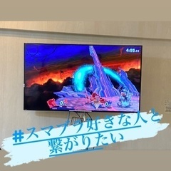 5/25(土)渋谷でスマブラ会 挑戦者求む!
