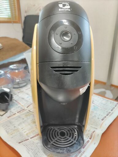 ネスカフェバリスタ中古