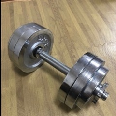 ダンベル　重量可変式　最大15kg 筋トレ