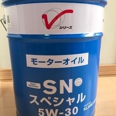 日産エンジンオイル SNスペシャル 5W-30 20L新品