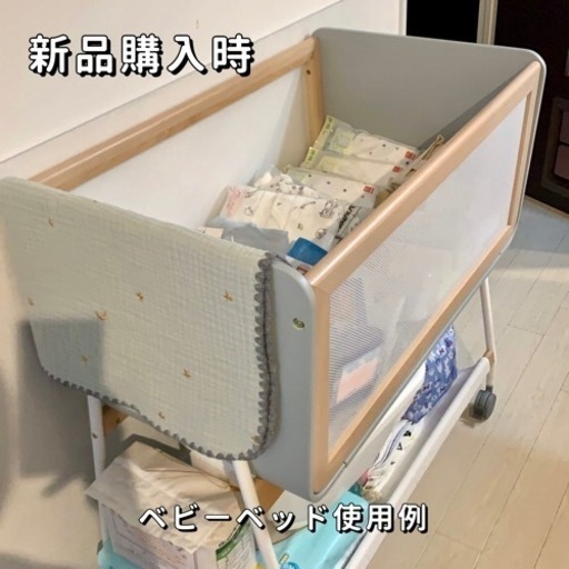 yamatoya 大和屋 liliwagon ll リリワゴン2 グレー - ベビー用品