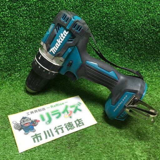 マキタ HP484DZ 充電式 震動ドライバドリル 本体のみ【市川行徳店】【店頭取引限定】【中古】管理番号：IT3N5L8NQICU