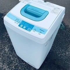 ET2392番⭐️日立電気洗濯機⭐️