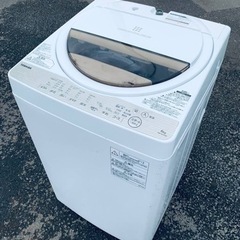 ET2394番⭐TOSHIBA電気洗濯機⭐️