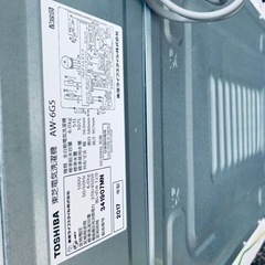 ET2394番⭐TOSHIBA電気洗濯機⭐️