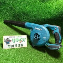 マキタ UB142D 充電式 ブロア【市川行徳店】【店頭取引限定...