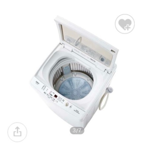 AQUA全自動洗濯機 (洗濯9.0kg)  大型洗濯機