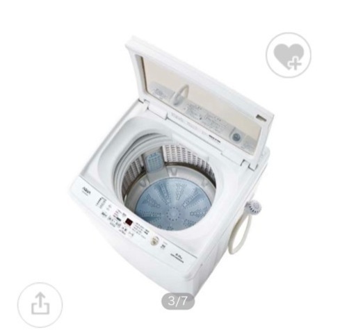 AQUA全自動洗濯機 (洗濯9.0kg) 大型洗濯機 - 洗濯機 AQUA全自動洗濯機 (洗濯9.0kg) 大型洗濯機 - 洗濯機