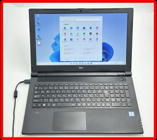 送料無料 保証付 即使用可 HDD500 NEC 15.6型 ノートパソコン PC-VKT25EZG3 中古美品 第7世代Core i5 8GB 無線 カメラ Windows11 Office