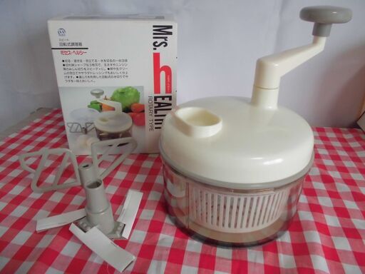 ミセス・ヘルシー 回転式調理器 一台３役 便利グッズ
