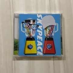 スカイピース　CD
