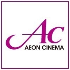 【ネット決済・配送可】イオンシネマ 映画鑑賞券