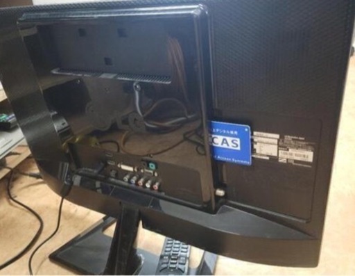 値下げ‼️ 15800→13800 LG 24型テレビ M2352D リサイクルショップ宮崎