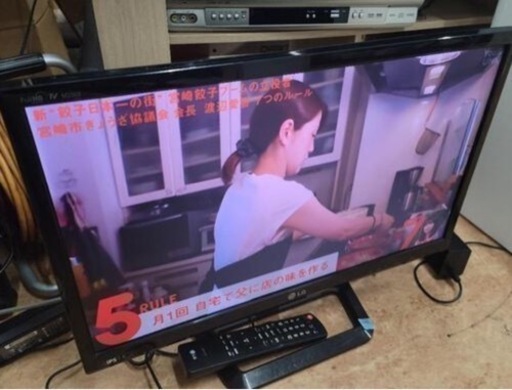 値下げ‼️ 15800→13800  LG　24型テレビ　M2352D リサイクルショップ宮崎屋　佐土原店　24.9.10F