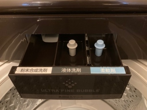 AW-BK10SD7（T）東芝TOSHIBA全自動洗濯機 chateauduroi.co