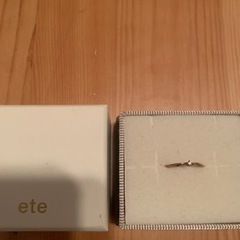 ete ピンキーリング　1500円　【購入予定者が決まりました】