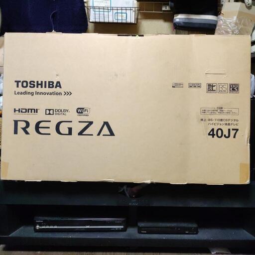 TOSHIBA 40型 ハイビジョン液晶テレビ REGZA40J7 【大幅値下げ】取引き決定しました！