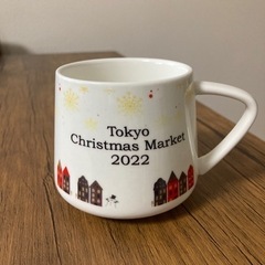 マグカップ クリスマスマーケット日比谷2022【5/19まで限定】