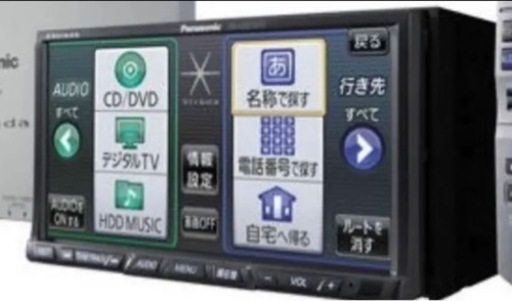 Panasonic/パナソニック CN-HDS965TD Strada HDDナビ 2007年データ