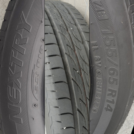 155/65R14 春〜秋用タイヤ 2022年製 【公式通販】