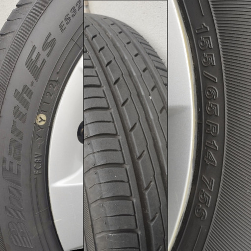 155/65R14 春〜秋用タイヤ 2022年製