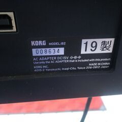 KORG 電子ピアノ 88鍵盤 B2 2019 N23-396 高く買取るゾウ八幡西店