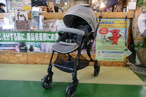 【愛品倶楽部柏店】ピジョン ランフィリノンRB1LZ ベビーカー。