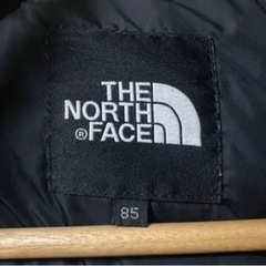 ヌプシ　ダウンジャケット