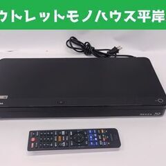 東芝 ブルーレイディスクレコーダー DBR-Z610 500GB...