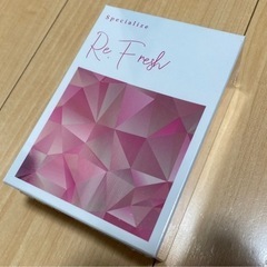 【新品未使用】Re.Fresh ダイエット ビューティー