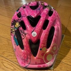 自転車キッズ用ヘルメット