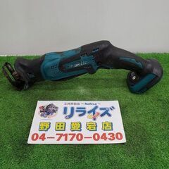 マキタ JR144D 充電式レシプロソー【野田愛宕店】【店頭取引...