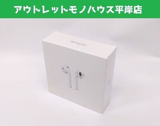 新品未開封 Apple AirPods 第2世代 MV7N2J/A A2032 A2031 A1602 エアーポッズ ワイヤレスヘッドフォン☆ 札幌市 豊平区 平岸