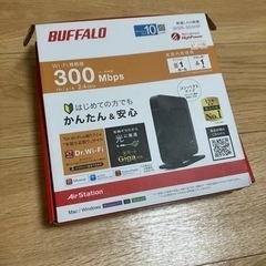 BUFFALOの無線LAN親機