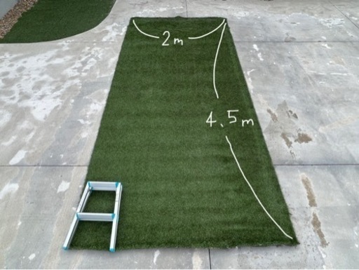 サンバルコ 人工芝 PE5