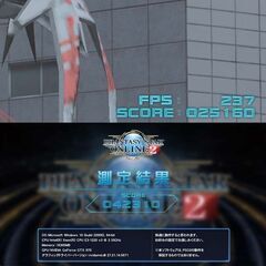 【☆虹3連☆メモリー増量中　高FPSゲーミングPC】フォートナイト/Apex◎現品組み上げ製造番号：0513JPY1 ☆虹3連☆メモリー増量中 高FPSゲーミングPC】フォートナイト/Apex◎
