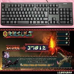 ☆虹3連☆メモリー増量中 高FPSゲーミングPC】フォートナイト/Apex◎
