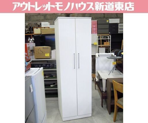 クローゼット 内部リメイク 収納棚 ミラー付き ホワイト 幅60cm 高さ190cm 札幌市東区 新道東店