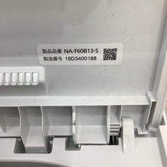Panasonc（パナソニック）の全自動洗濯機のご紹介です。
