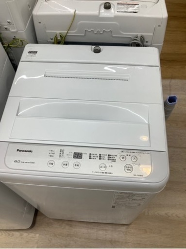 Panasonc（パナソニック）の全自動洗濯機のご紹介です。