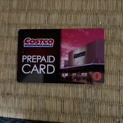 コストコプリペードカード　三千円　一年間有効期限付き