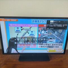 24Ｖ型 液晶テレビ AT-24C01SR