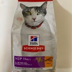 【新品】ヒルズサイエンスダイエット キャットフード・チュール・ロ...