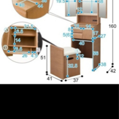 【値下げOK】ニトリ ドレッサー