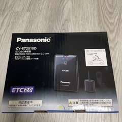 新品未使用品　パナソニックETC2.0車載器