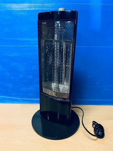 ♦️EJ2410番　イーアンドイーテクノロジー　オーガニックカーボンヒーター