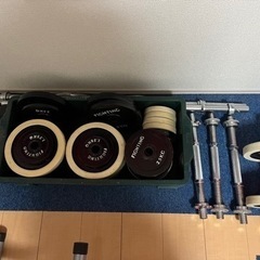 総重量110kg ダンベル バーベル セット