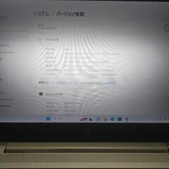 HP Elitebook 830 G5 Core i5 RAM16G Office2021 Excel Word PowerPoint