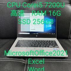 HP Elitebook 830 G5  Core i5  RA...
